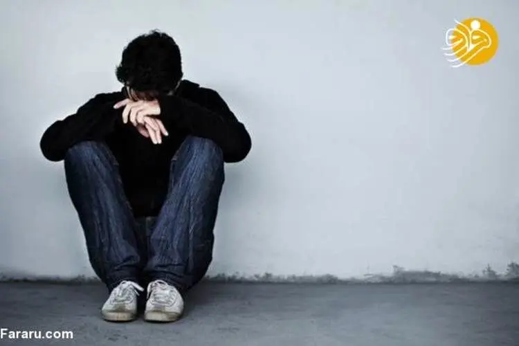 چرا ایران یکی از ۱۰ کشور افسرده دنیاست؟