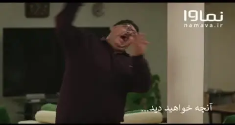 قسمت 13 «هیولا» مهران مدیری منتشر شد+ دانلود قسمت سیزدهم هیولا
