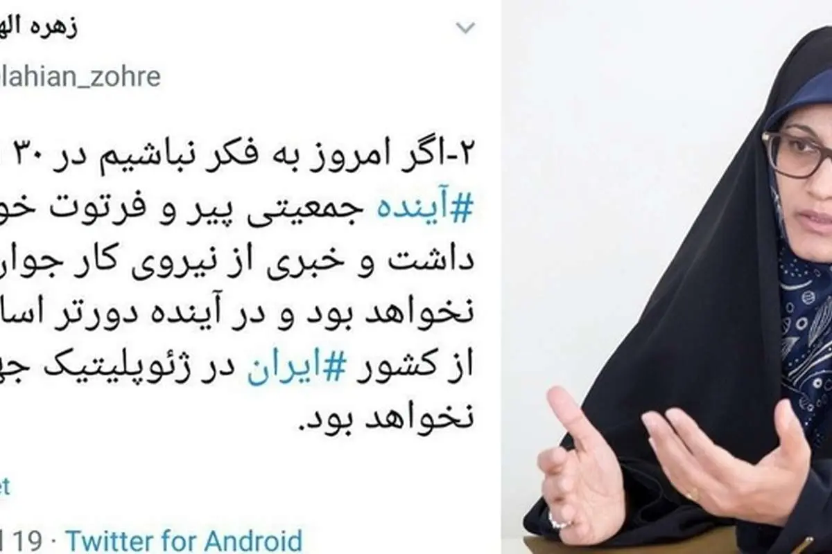 یک کمپین عجیب؛ دختران دانشگاه شریف که ١٠ بچه میخواهند!