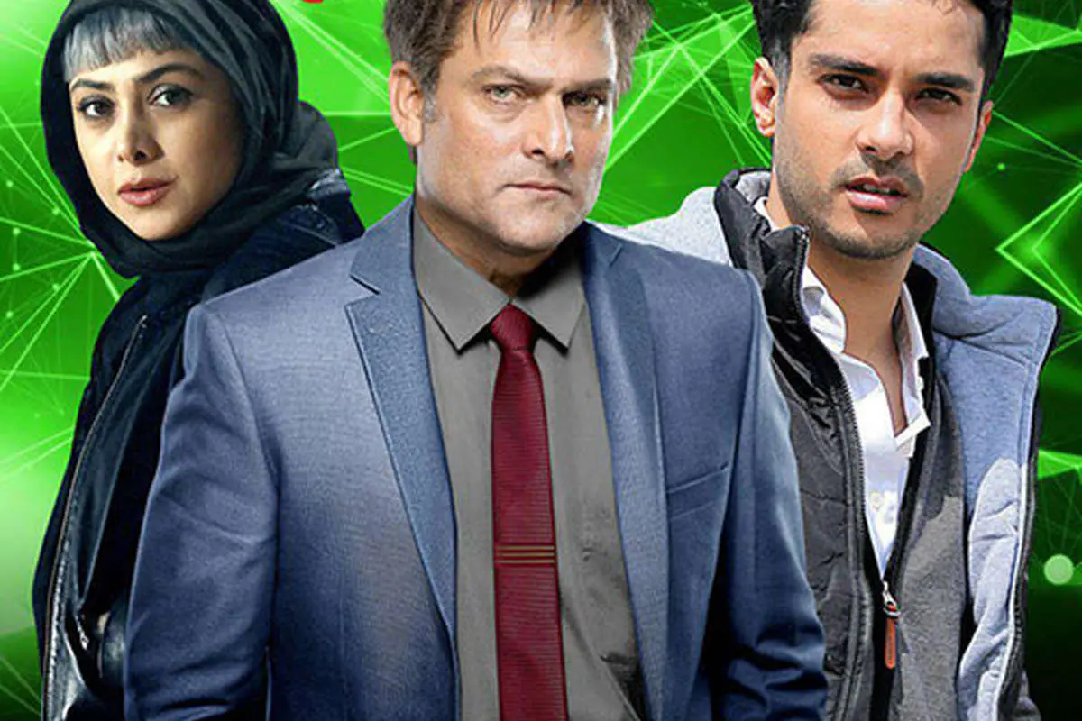 سریال نهنگ آبی قسمت بیست و سوم؛ تاریخ تولد + دانلود قسمت 23 نهنگ آبی