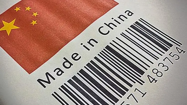 هفت اژد‌های قدرتمند چینی در بازار ایران