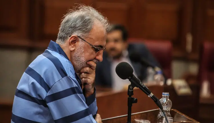 تیر غیب نجفی