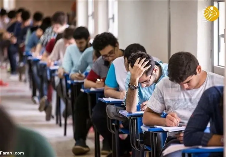 نتایج کنکور سراسری 98؛ رتبه‌های یک را بشناسید!