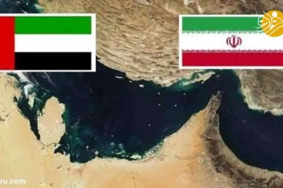 دلیل بازگشت امارات به سوی تهران چیست؟