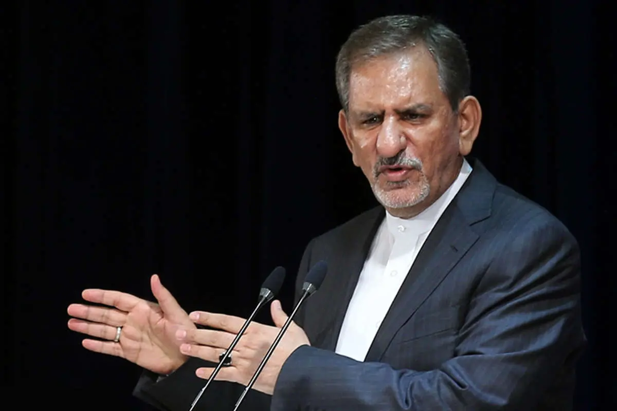 واکنش جهانگیری به تحریم ظریف