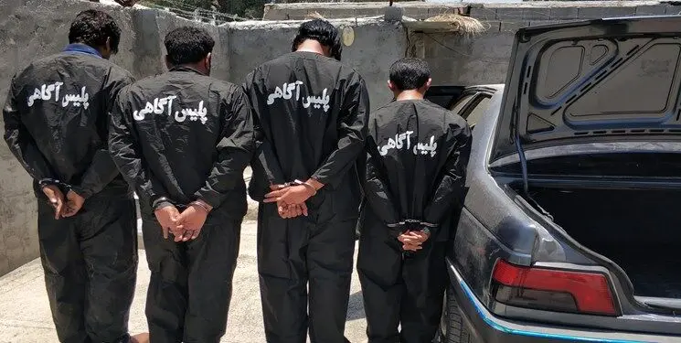 باند سرقت‌های مسلحانه خودرو متلاشی شد