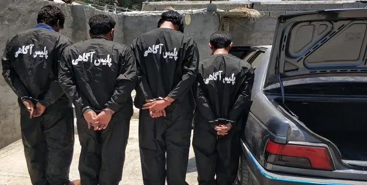 باند سرقت‌های مسلحانه خودرو متلاشی شد
