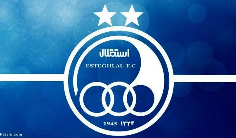 استقلال همکاری خود با صداوسیما را قطع کرد