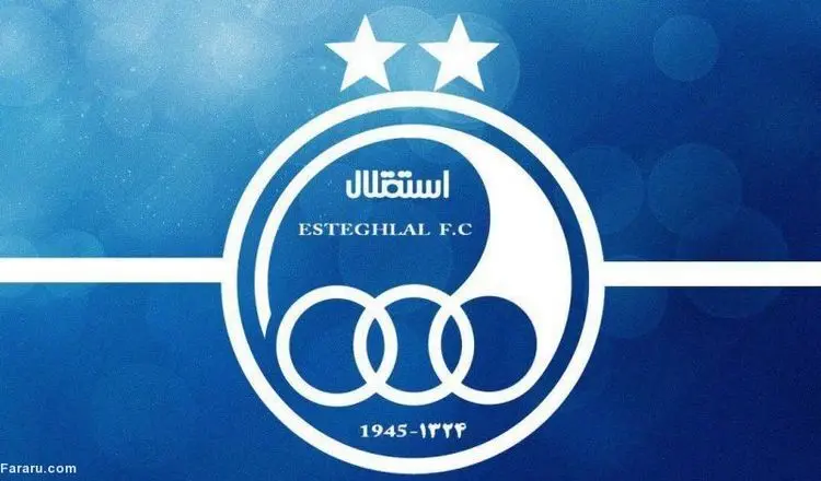 استقلال همکاری خود با صداوسیما را قطع کرد