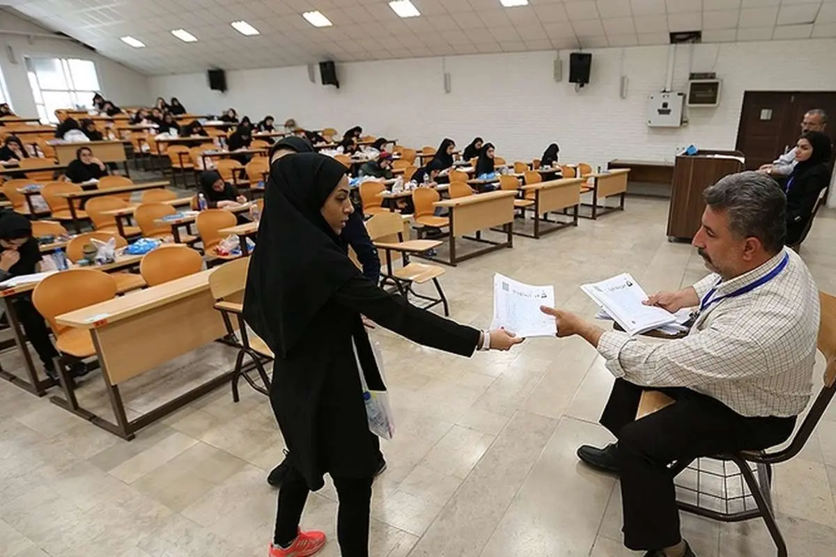 نتایج اولیه کنکور چهارشنبه اعلام میشود