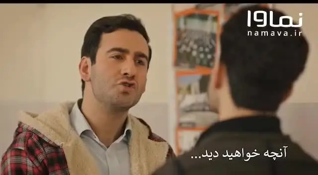 قسمت 14 «هیولا» مهران مدیری منتشر شد+ دانلود قسمت چهاردهم هیولا