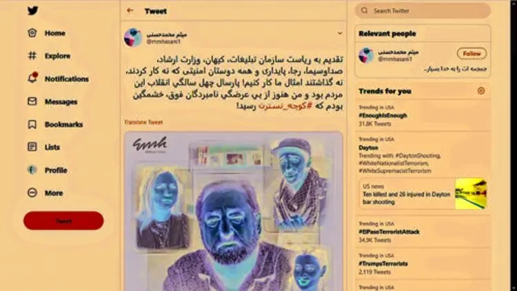 چرا "کوچه نسترن" تبدیل به مساله شده است؟