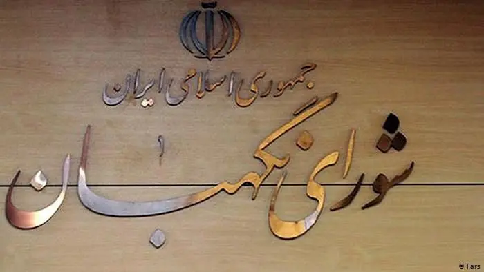 میراث فرهنگی و گردشگری وزارتخانه شد