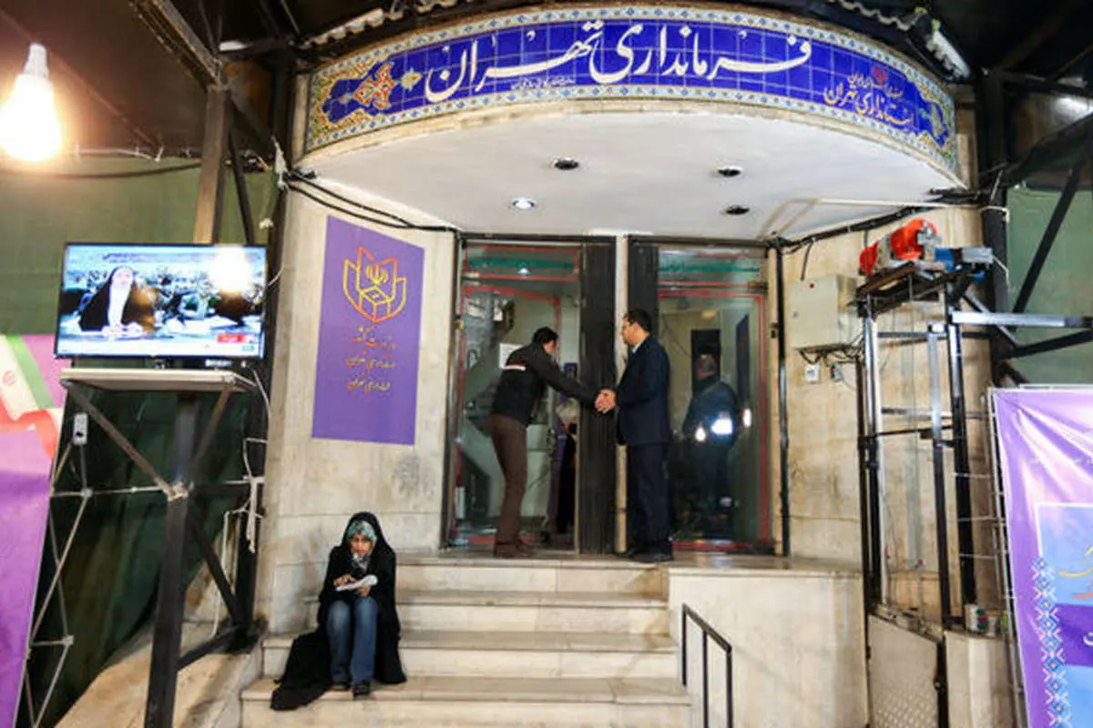 مخالفت فرمانداری تهران با نامگذاری خیابانها به نام برخی هنرمندان