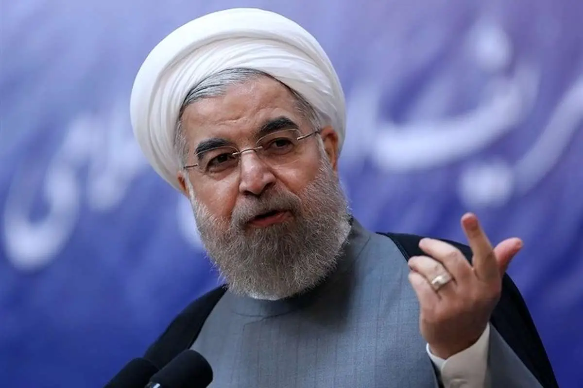 روحانی: همین ساعت و همین لحظه، دست از تحریم بردارید؛ ما آماده مذاکره ایم