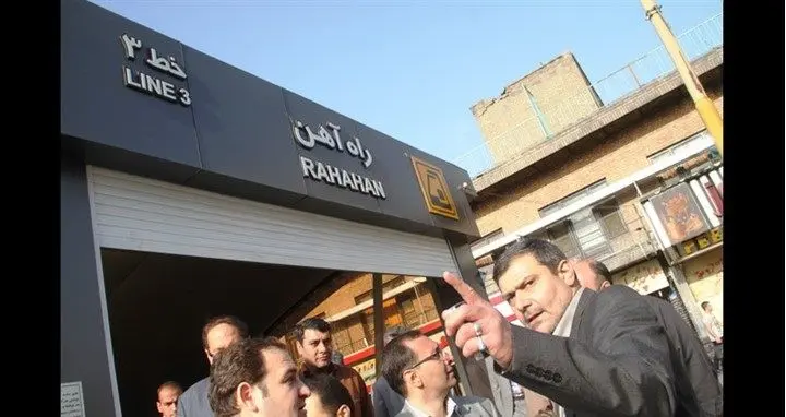 خط ۳ مترو تهران به راه‌آهن متصل شد