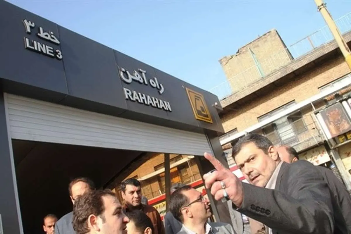 خط ۳ مترو تهران به راه‌آهن متصل شد