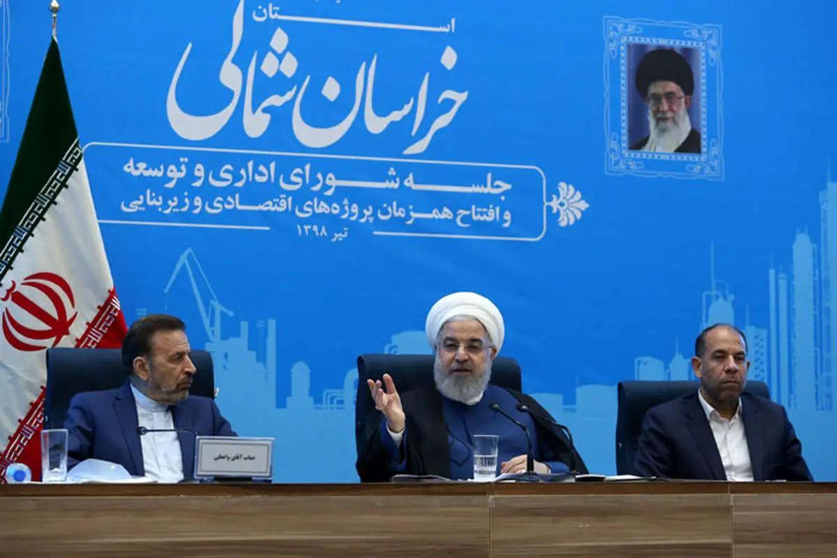 واکنش‌ها به سخنان "حسن روحانی" در خراسان‌شمالی