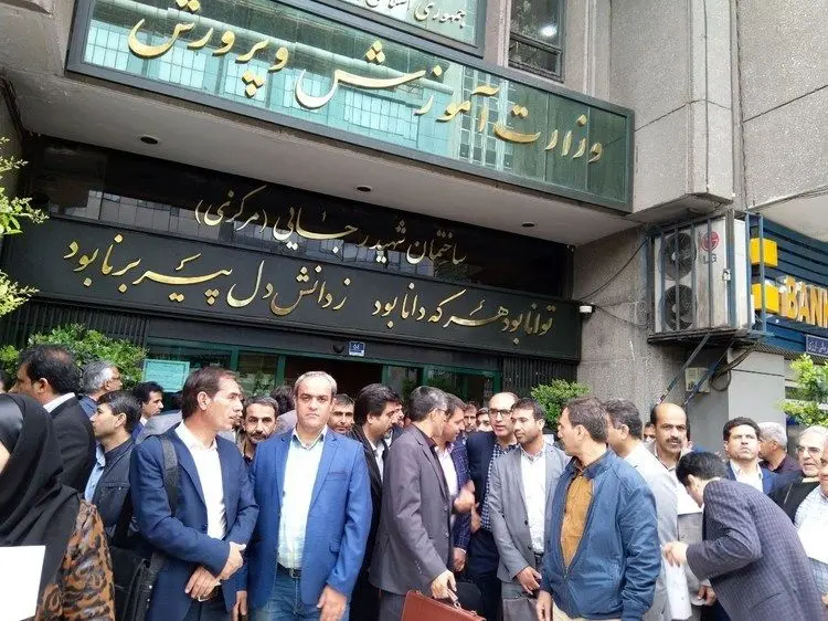 ۴ گزینه احتمالی دولت برای وزارت آموزش و پرورش