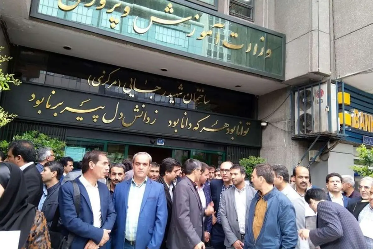 ۴ گزینه احتمالی دولت برای وزارت آموزش و پرورش