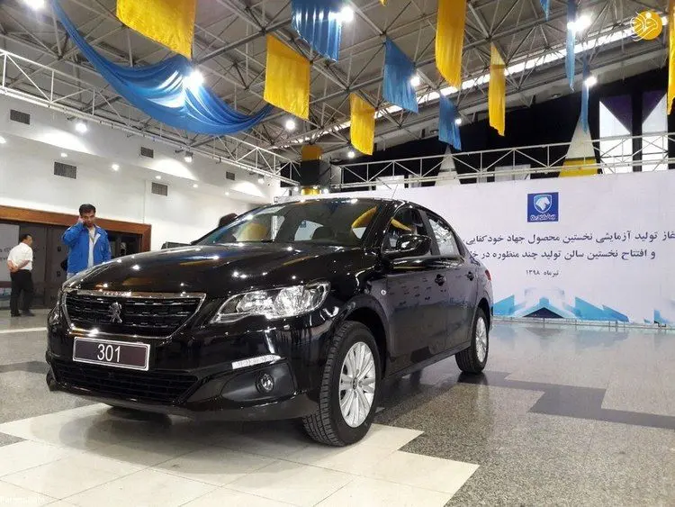 (عکس) نخستین تصاویر از رونمایی پژو 301 در ایران خودرو