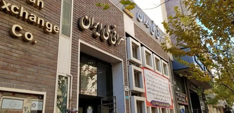 نرخ دلار صرافی ملی در بازار امروز سه شنبه ۲۵ تیر