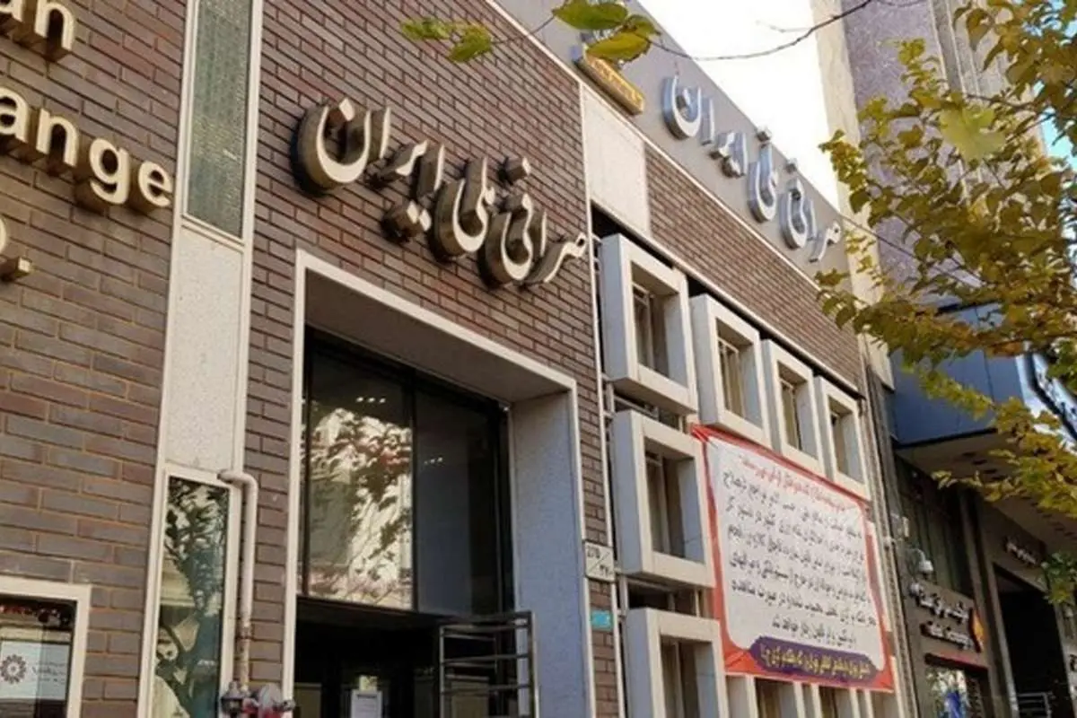 نرخ دلار صرافی ملی در بازار امروز سه شنبه ۲۵ تیر