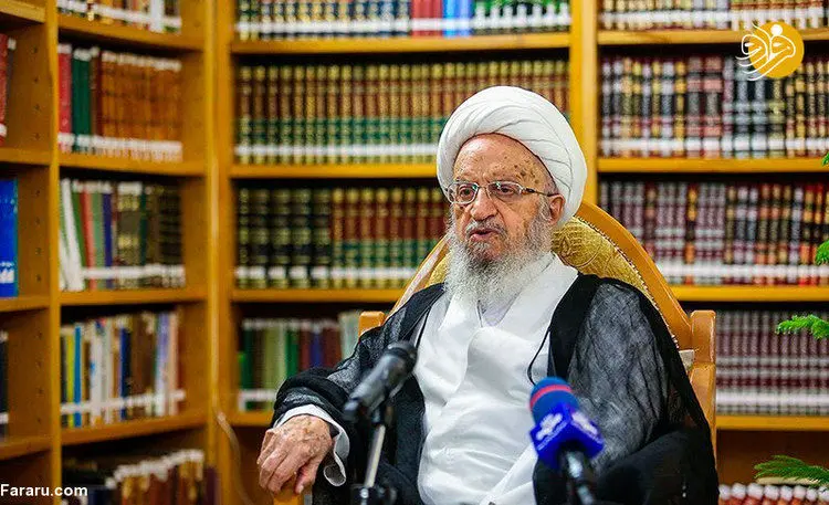 آیت‌الله مکارم‌: شکایت مهریه ‌عده‌ای را گرفتار کرده است