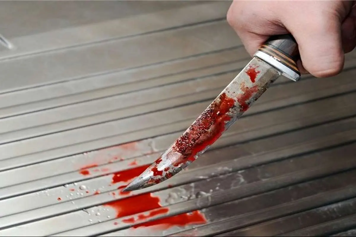 قتل پدر به دلیل اختلافات ناشی از بی‌کاری