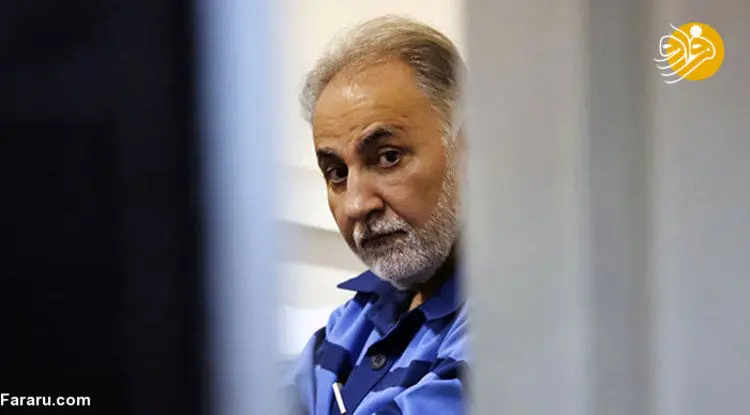 متن دفاعیات محمد علی نجفی: اسلحه من مجوز داشت