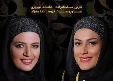 لغو کنسرت خوانندگان زن در ارومیه