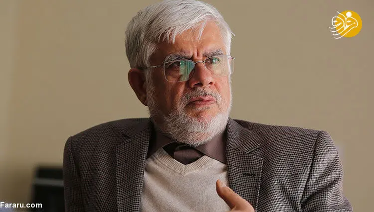 خوب و بدِ عارف در مجلس