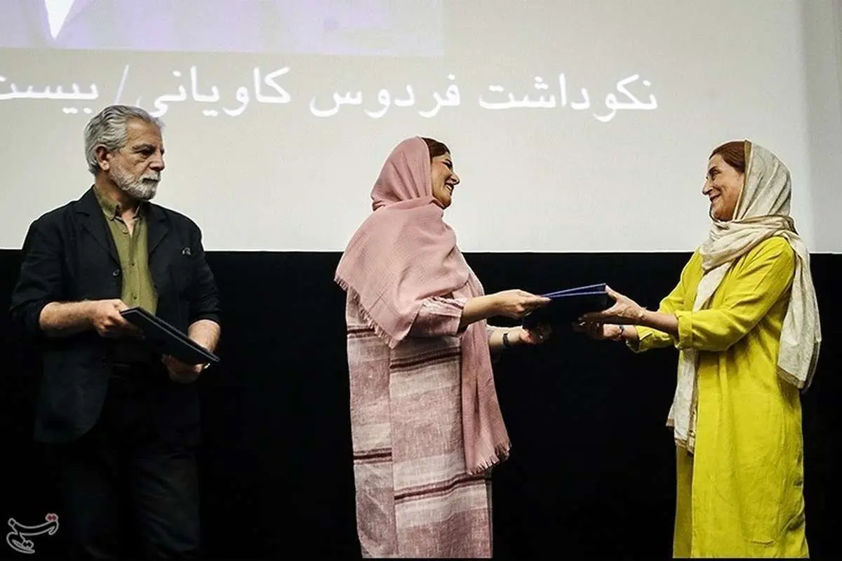 (عکس) معتمدآریا هدیه فردوس کاویانی را به دخترش داد