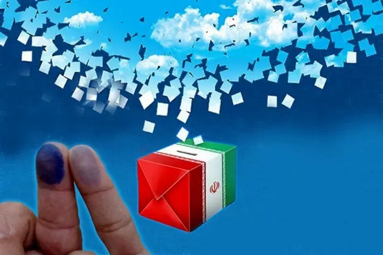 معمای آراء خاکستری