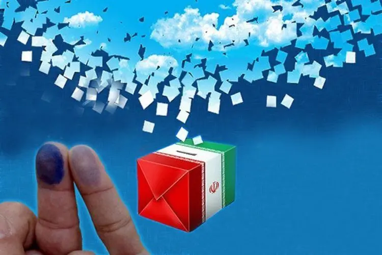 معمای آراء خاکستری