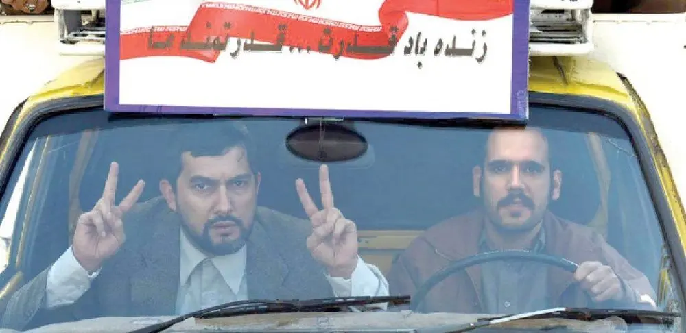 فیلم مارموز در شبکه نمایش خانگی منتشر شد+ دانلود