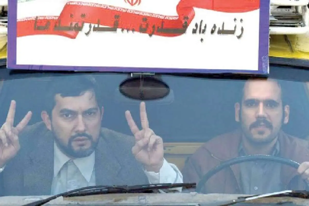 فیلم مارموز در شبکه نمایش خانگی منتشر شد+ دانلود
