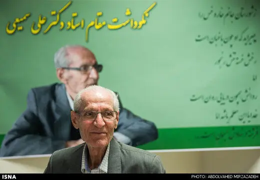 علی سمیعی درگذشت