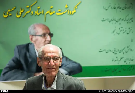 علی سمیعی درگذشت