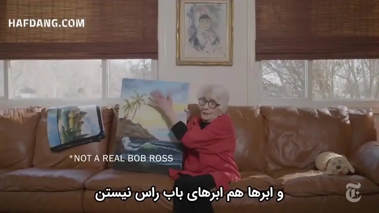 (ویدئو) چه بلایی سر نقاشی‌های «باب راس» آمد؟