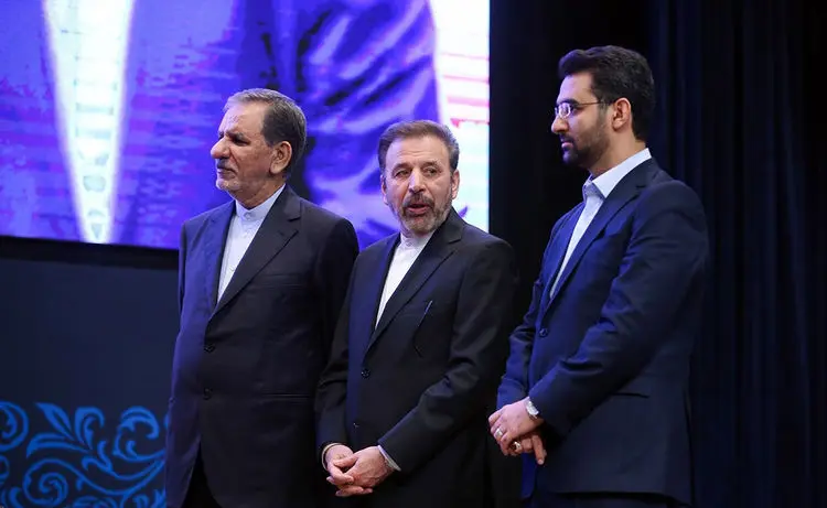 وزیر ارتباطات: معجزه شد وزیر شدم!