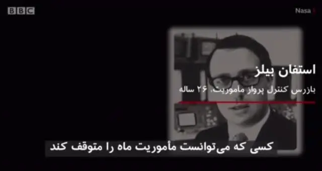 (ویدئو) همه چیز درباره آپولو ۱۱ در ۵۰ سالگی آن