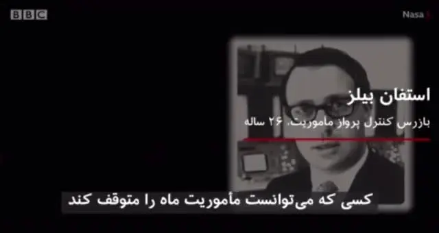 (ویدئو) همه چیز درباره آپولو ۱۱ در ۵۰ سالگی آن