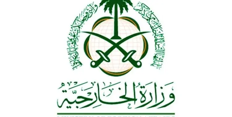 ریاض یک خدمه کشتی ایرانی را به عمان فرستاد