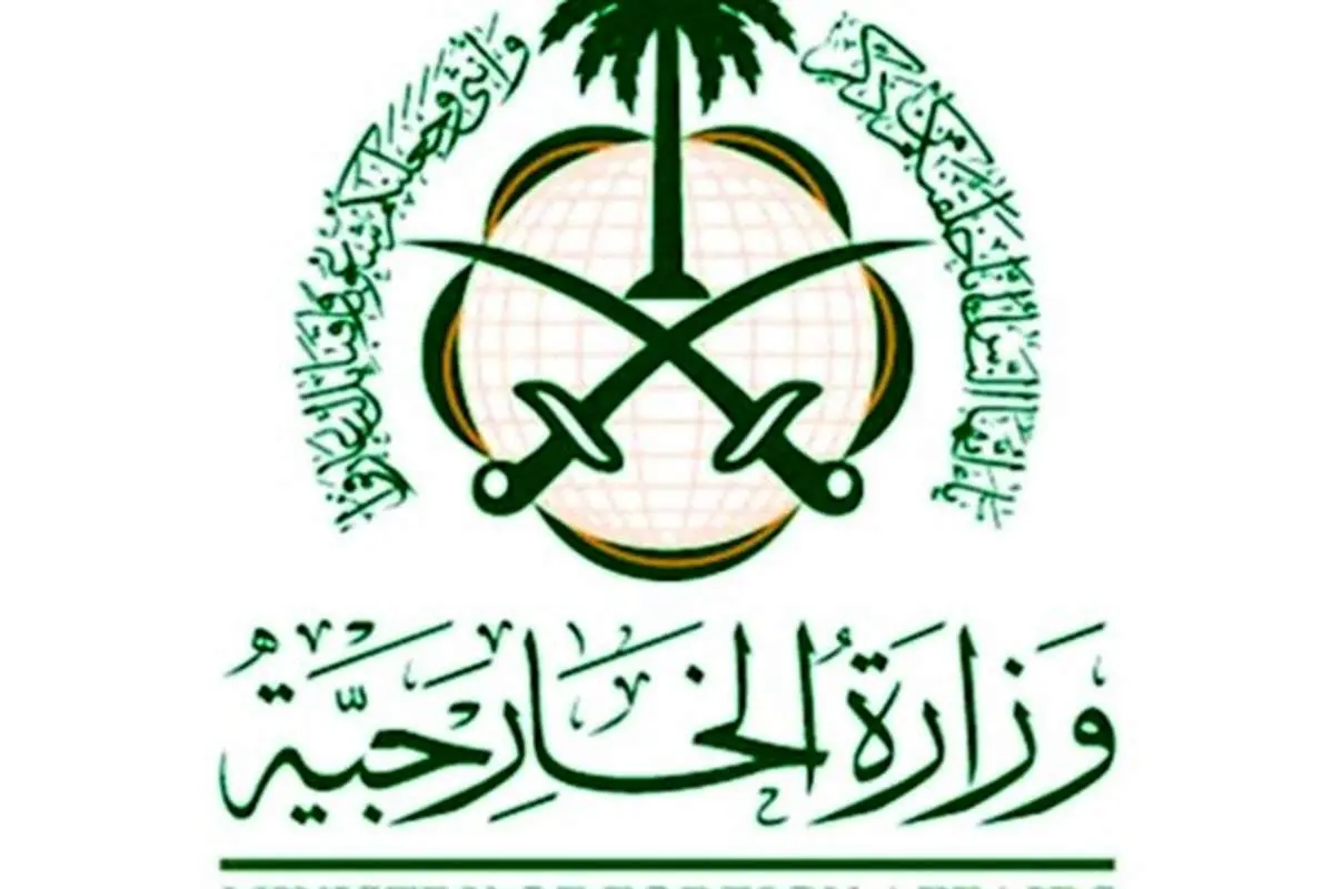 ریاض یک خدمه کشتی ایرانی را به عمان فرستاد