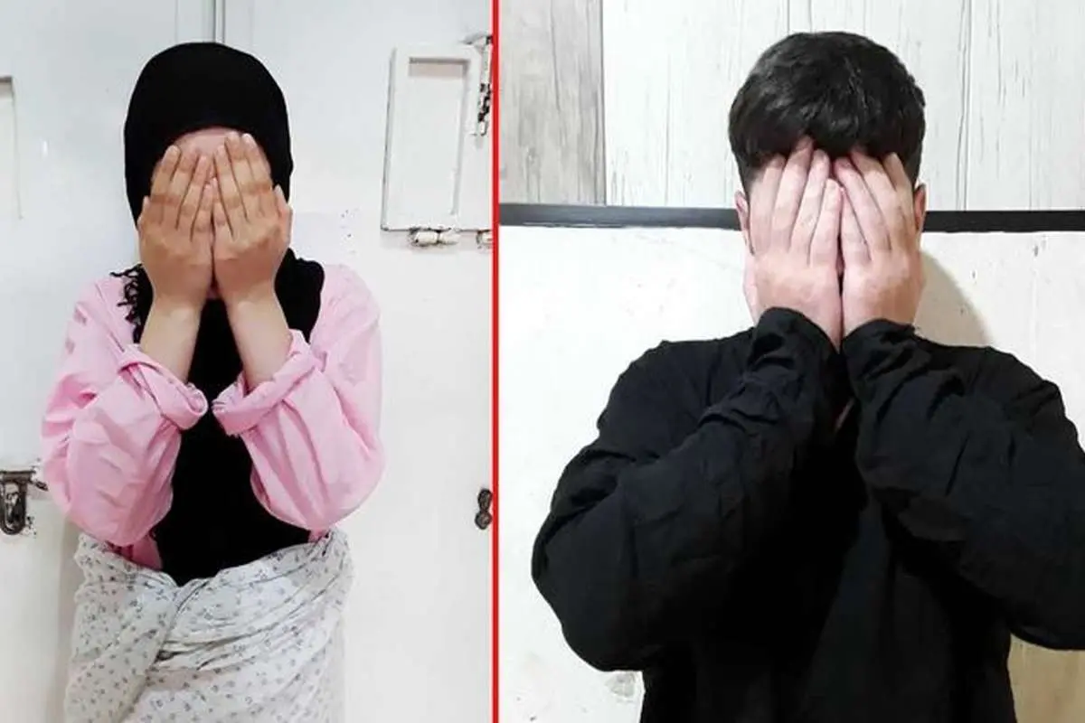 بازگشت زوج قاتل پس از دوسال فرار از کشور