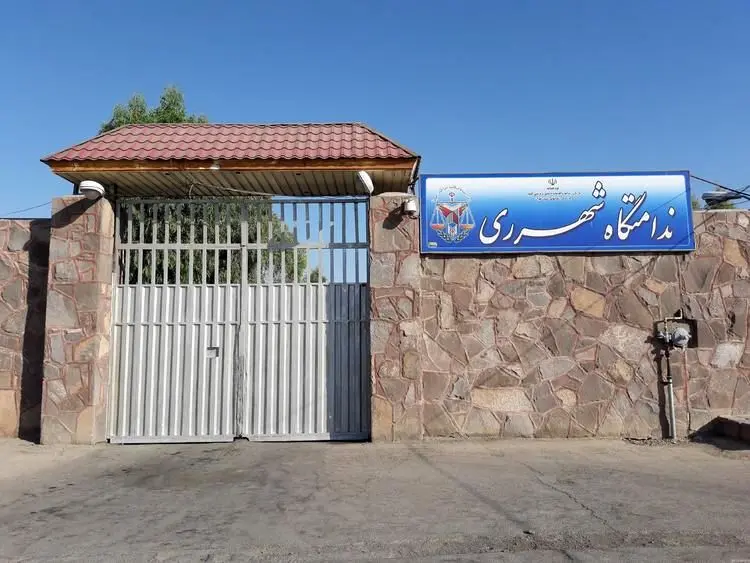 توضیح درباره خبر قطع آب در زندان زنان