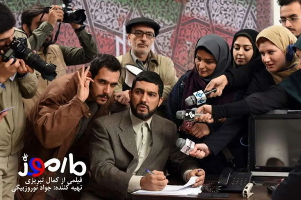 کمال تبریزی و ماجرای مارموزی که مارمولک نشد!
