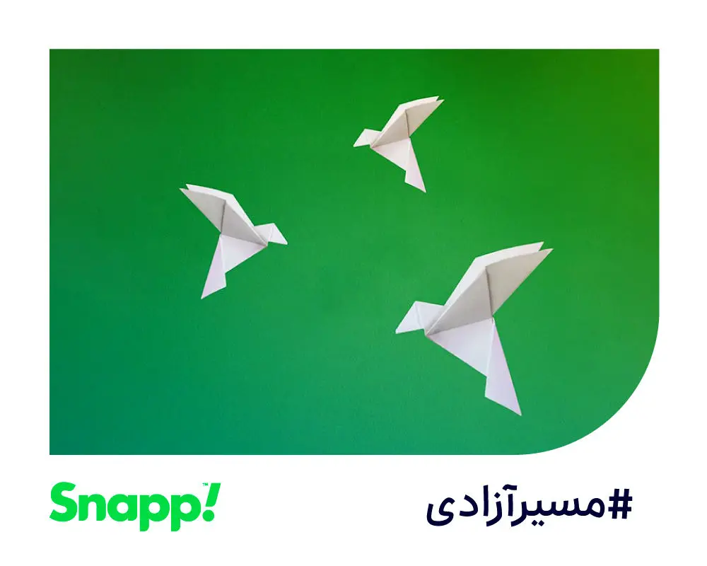 آزادسازی زنان زندانی به مناسبت روز خبرنگار توسط اسنپ