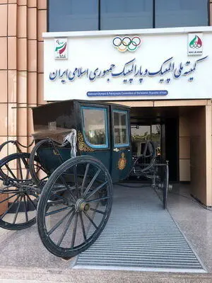 (تصاویر) ناپدید شدن اقلام تاریخی سوارکاری در موزه!